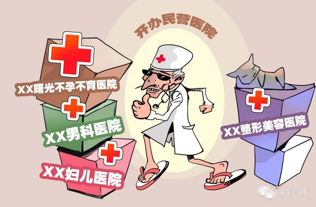 百度一下生活更美好图片,百度一下美好生活