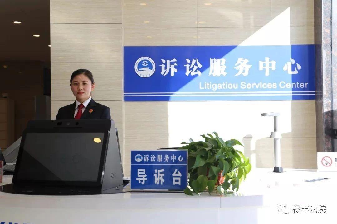 现场立案、现场执行，法官暖心化解赡养纠纷案！