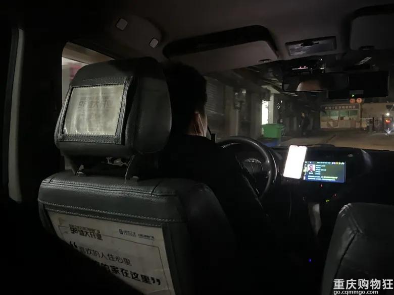 出租车司机的真实生活：月入7000，月休8天，但不是谁都能干