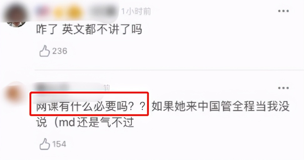 LISA微博预告要来青3？看节目动作就知真假，创4要瑟瑟发抖