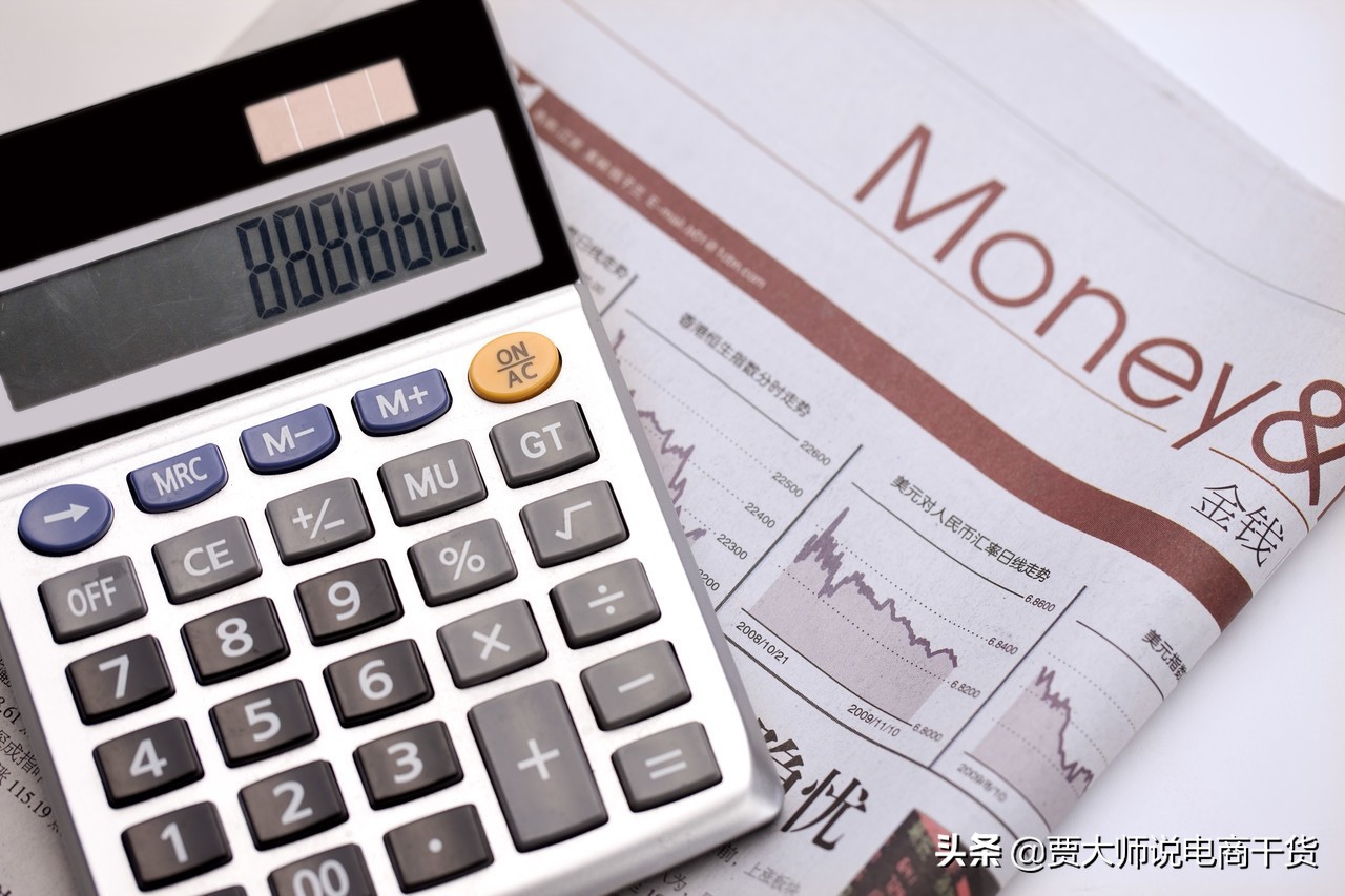 抖音短视频带货玩法6种玩法，纯佣、定向、直播一次了解透