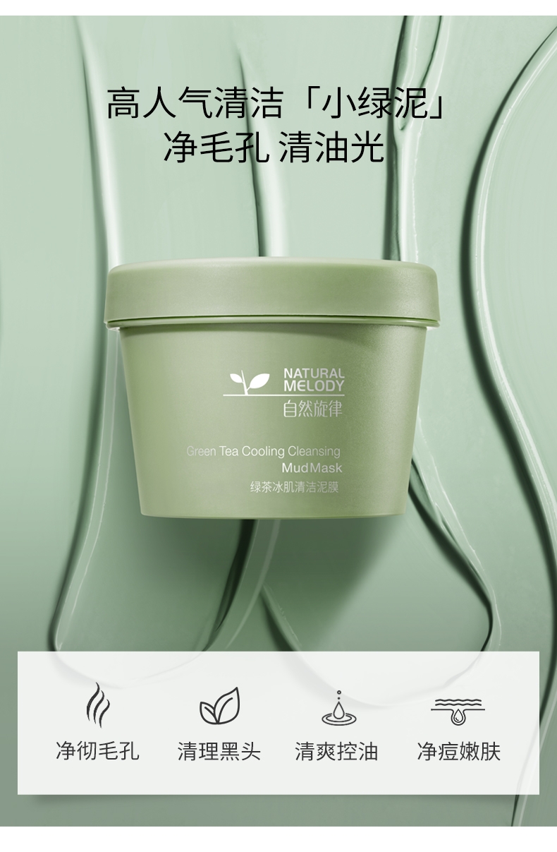 秒杀一线大牌这几年国货护肤品,大牌国货护肤品