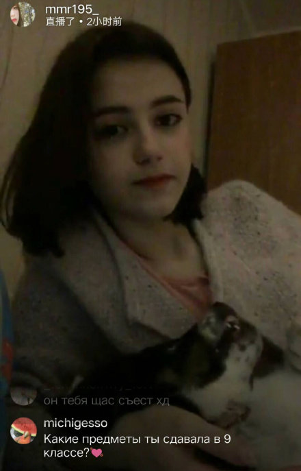 17岁俄罗斯妹子走红，韩妆化得出神入化，被封为“人间水蜜桃”！