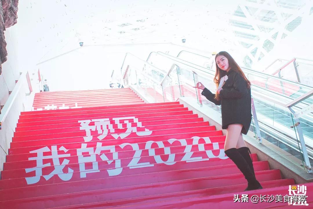 国金街活动,国金街狂欢节