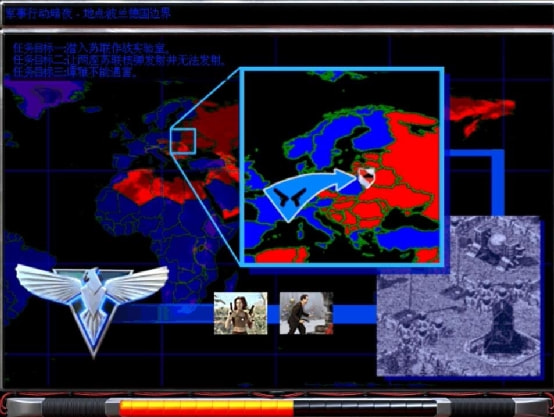 红警2核弹发射井游戏动画,红警2核战争游戏解说