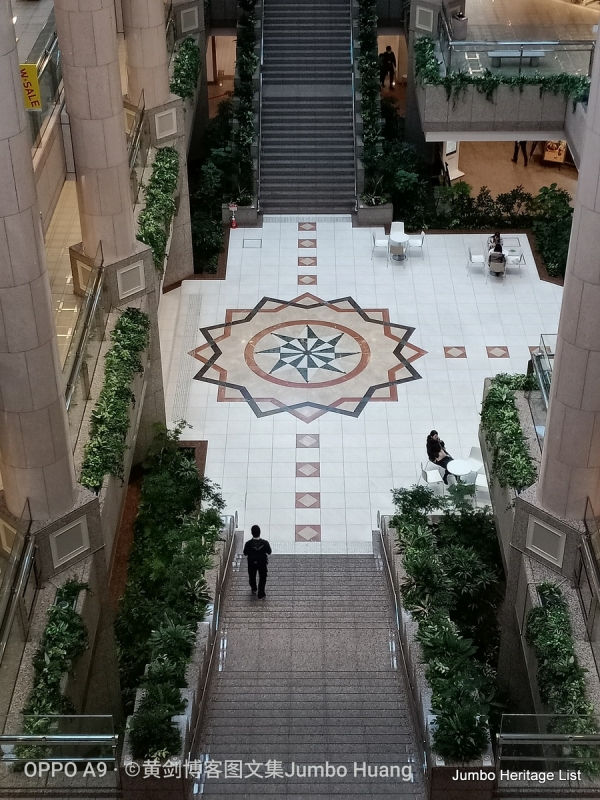 第1016回:横滨地标塔港未来,过来思止步东京湾