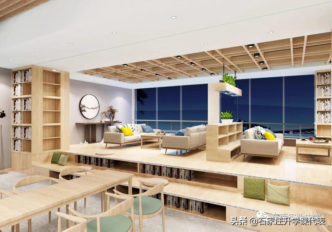 石家庄外国语大学新校区,石家庄外国语教育集团是公立的吗