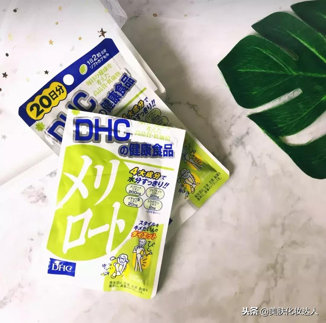 黑名单商品有哪些,黑名单商品有害吗