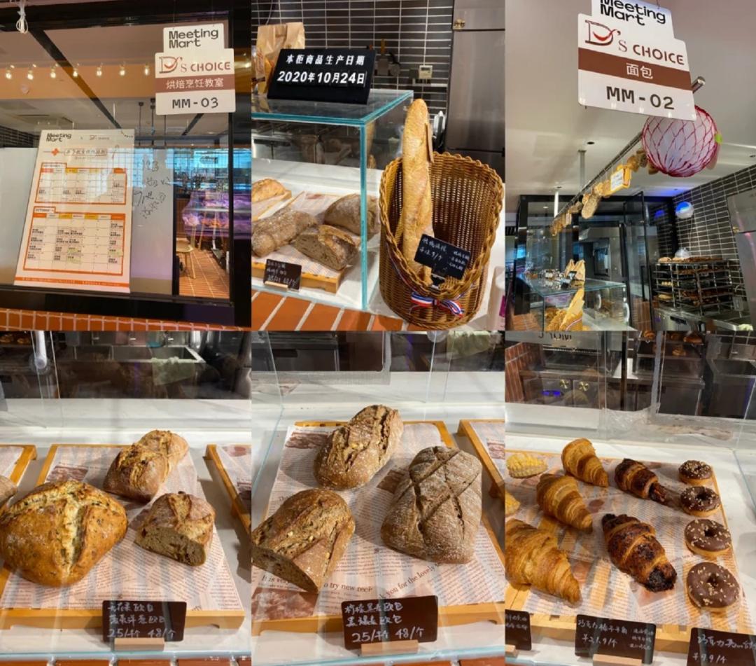 自驾“圣诞红”昂科拉寻找北京最有圣诞味儿的打卡点