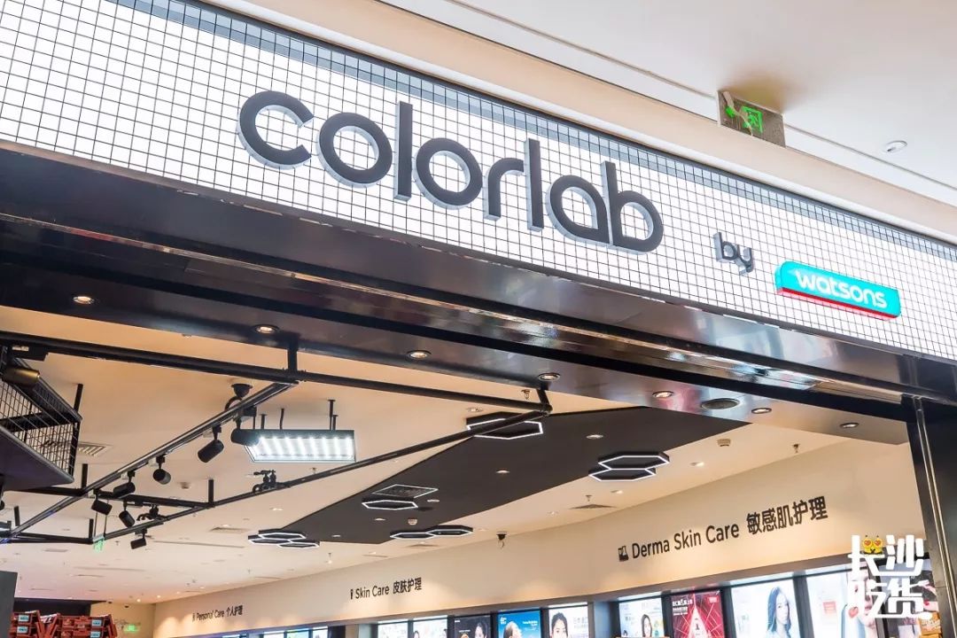 长沙即将建设的地标,星沙新规划超高地标