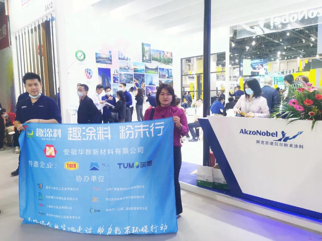 2023年中国门窗幕墙展览会时间,2023门窗展览会一览表