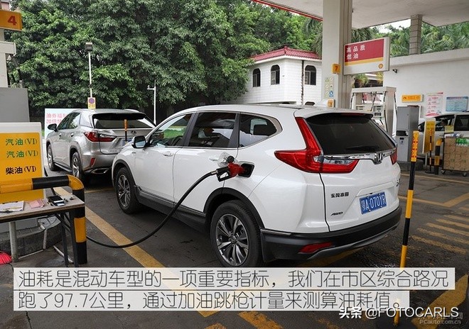 2020款本田crv锐混动四驱版,评测2015本田crv2.4四驱