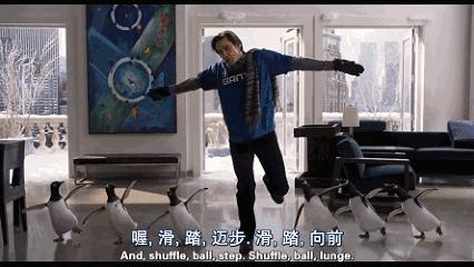 英文电影中有趣的英语表达,形容一个人很有趣英语