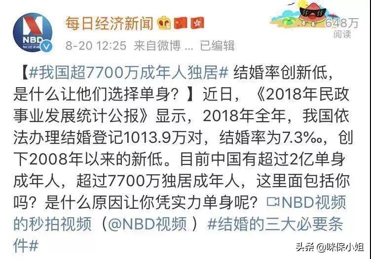鐙珛鍏叧浜哄崼鍝插浣曟墦濂藉嵄鏈烘垬,瀹岀編鍏崇郴鍗摬濡備綍鎴愪负鍏叧浜哄憳