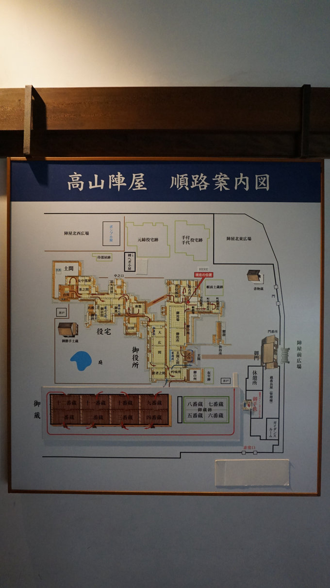 六月带你日本游,日本名古屋旅游7天