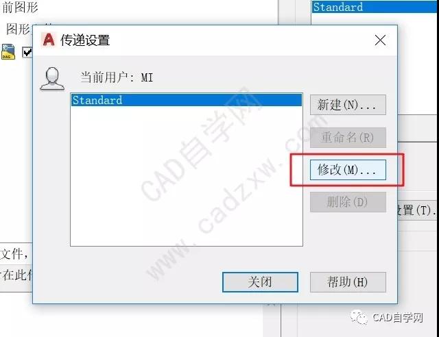 cad看图王看图纸出现乱码,cad2020打开图纸文字乱码