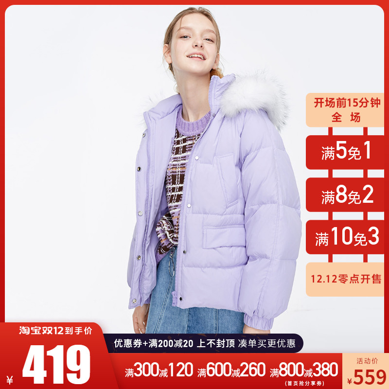 短款派克羽绒服小个子怎么搭配,波司登小个子短款羽绒服