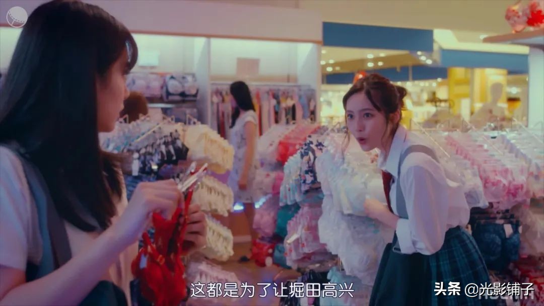 评分9.1分！看这部岛国剧，帮你补全这些年缺失的XING教育