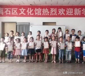 少儿口才加盟怎么样,少儿口才培训班加盟