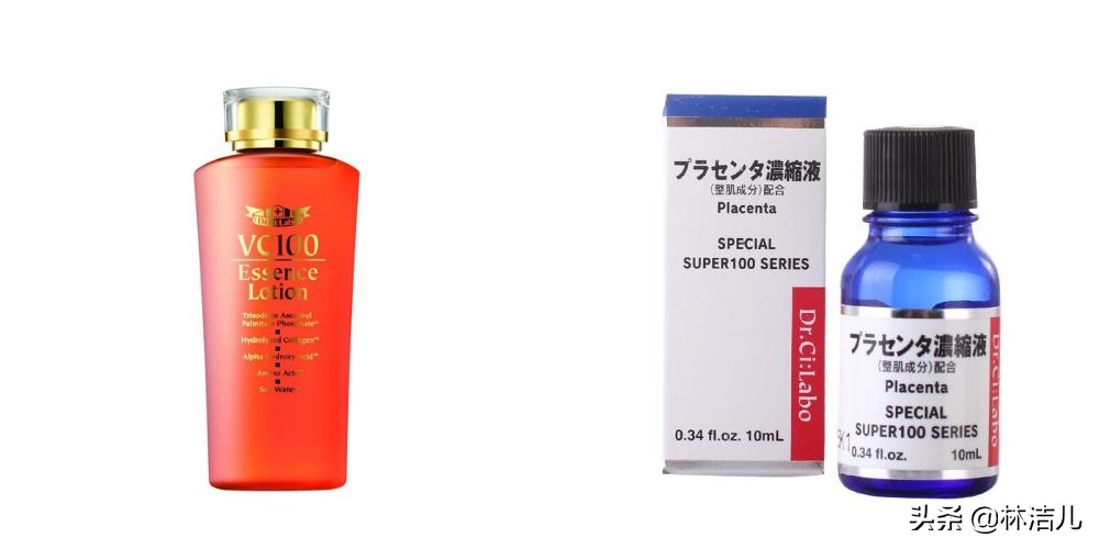 袁姗姗推荐的护肤品,袁姗姗同款护肤水