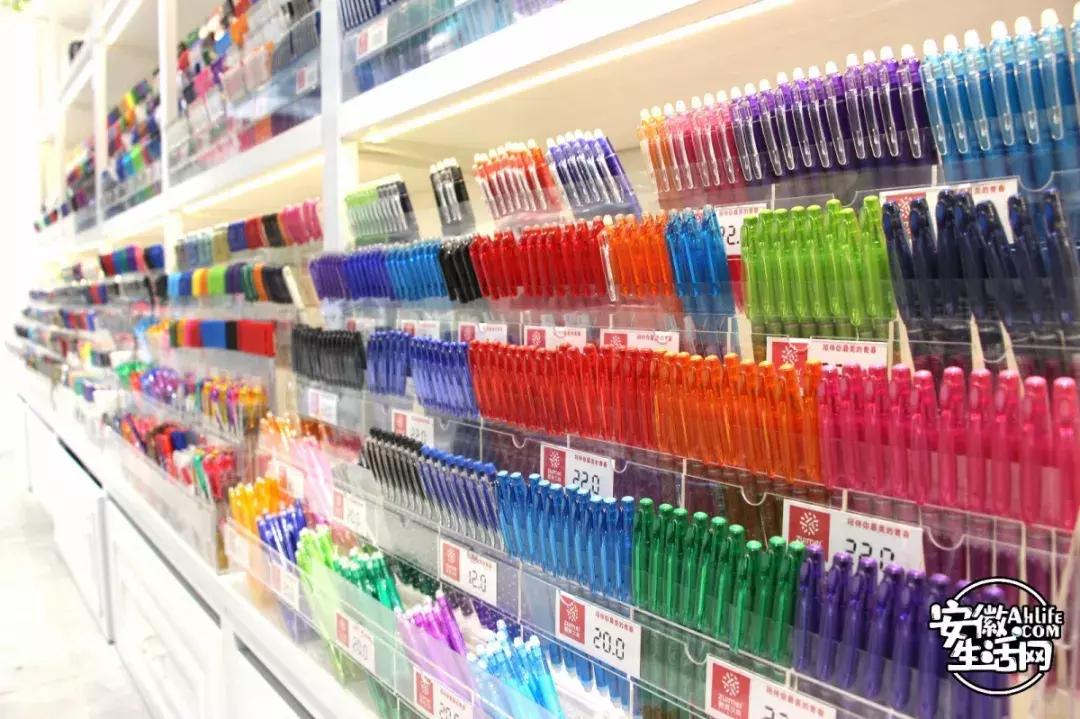 合肥有哪些小众高级便宜的文具店,合肥有什么精品文具店