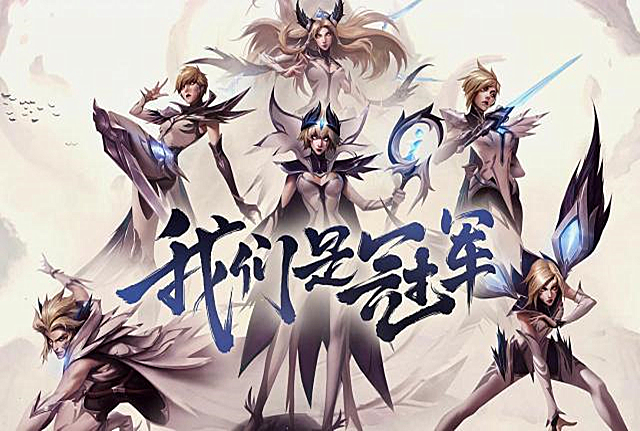 英雄联盟手游卡莎最新出装和符文,英雄联盟手游卡莎出装符文新版本