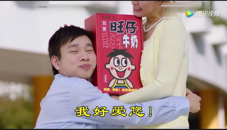 春节零食选旺旺，那些魔性又*脑洗**的旺旺广告你还记得多少？