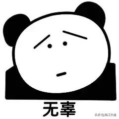 这么简单？哈市一男子租了辆车，转手7万就卖了！然后，租期到了……