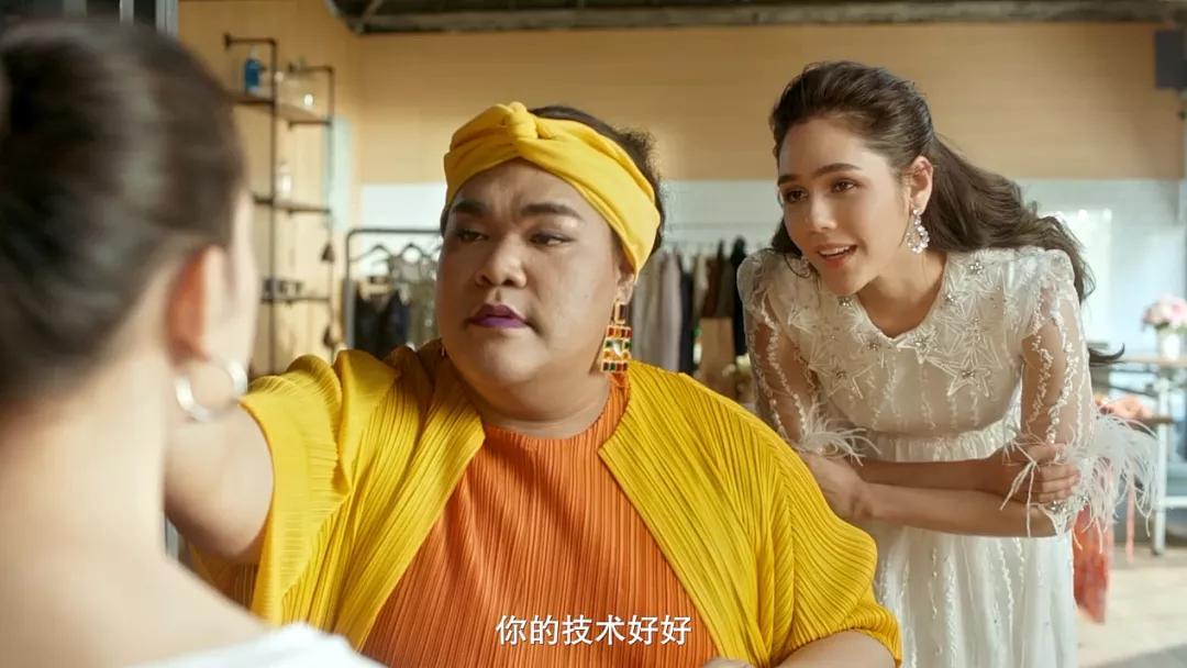 泰国范冰冰高调亮相戛纳,泰国范冰冰惊艳亮相