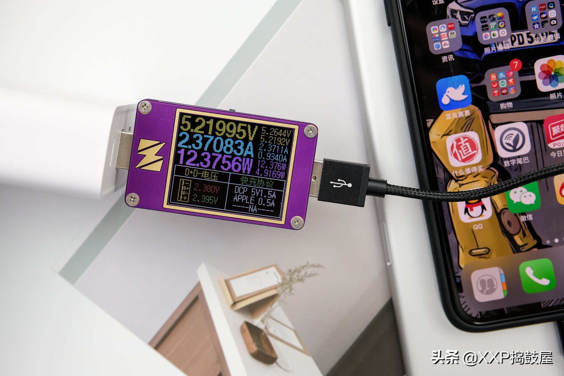 苹果数据线zendure,苹果数据线怎么选快充