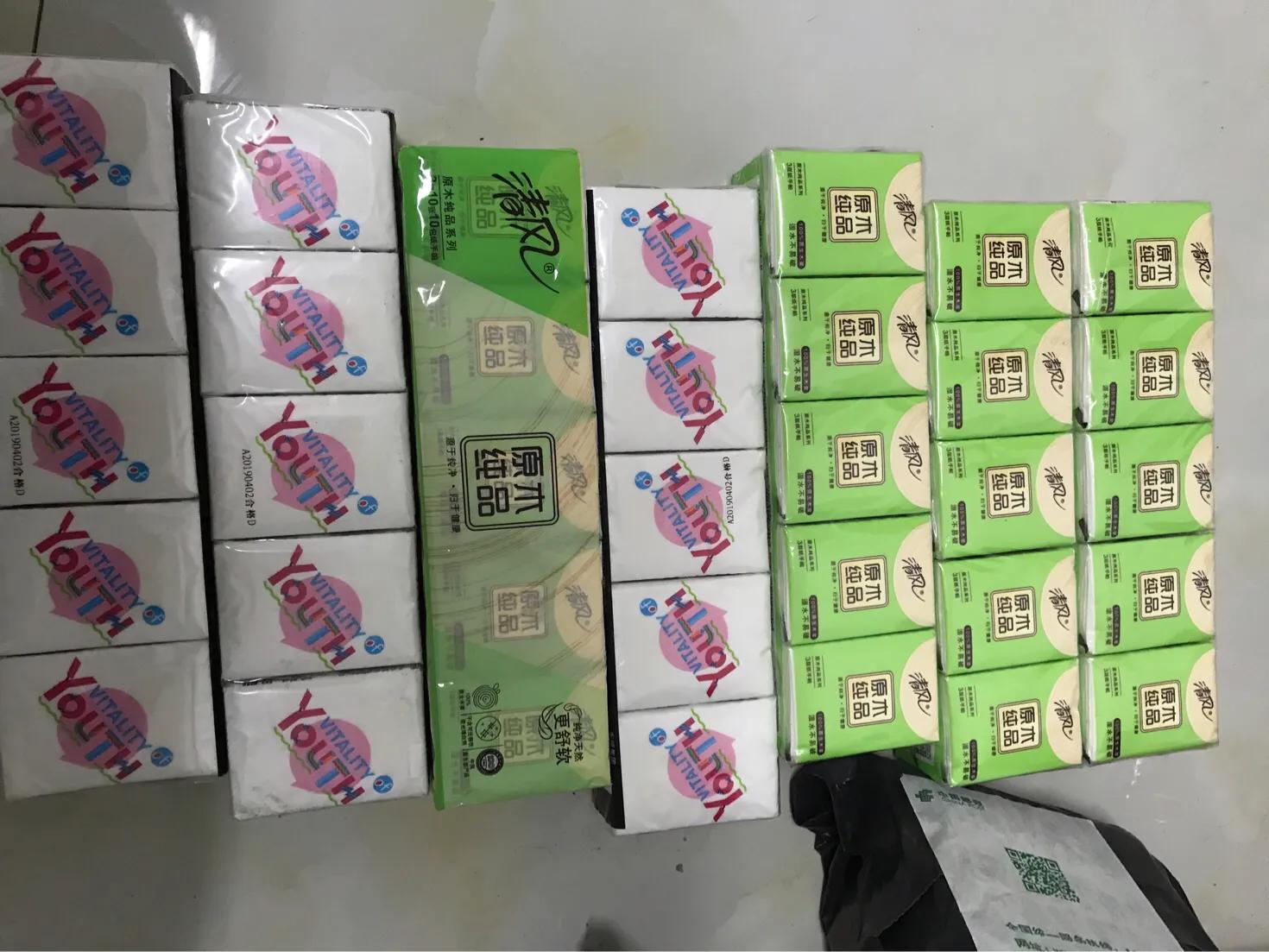 投资稳定收益高的项目,一次性投资永久收益的项目