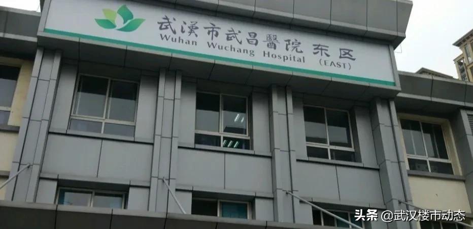 扛不住了?所有房源折上折!武昌二环惊现纯新盘,购房者有福了