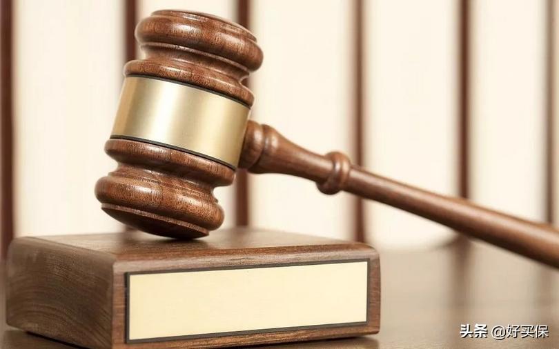 女子患癌,理赔被拒!保险公司:不赔,故意坑我们钱,法院:赔付