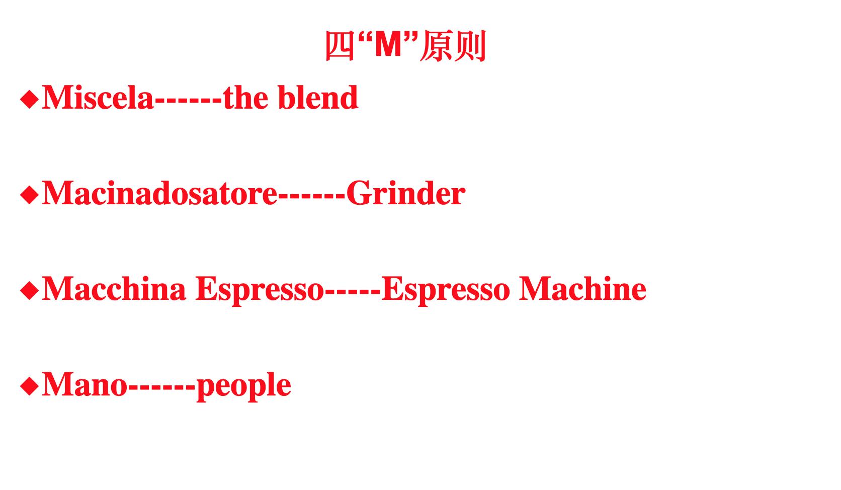 瑞幸咖啡相对其他咖啡的优势劣势,瑞幸咖啡有着什么独特的价值