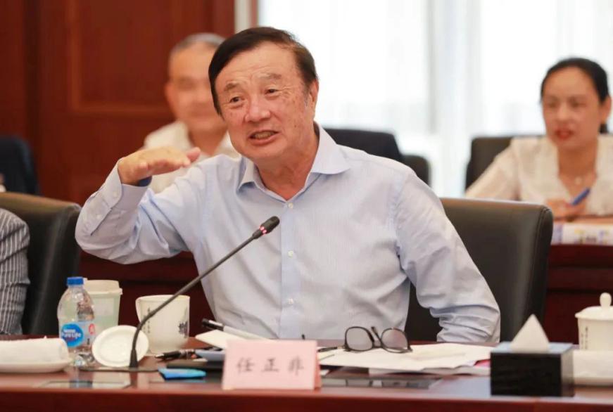 任正非华为聚集人才,任正非对话人工智能领域学者