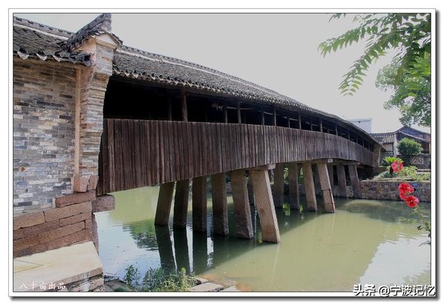 奉化江口南渡村拆迁,千年古村浙江