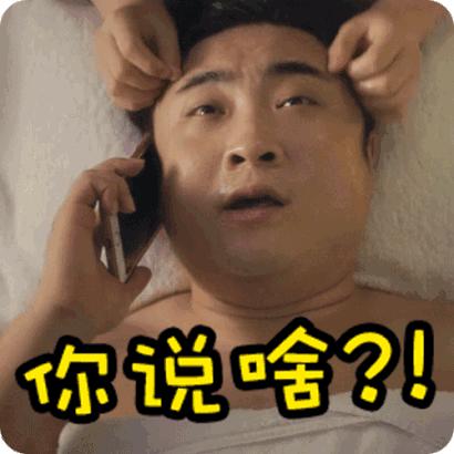 秋冬季懒人必备睡眠面膜,秋冬季节必备的面膜敷起来很舒服