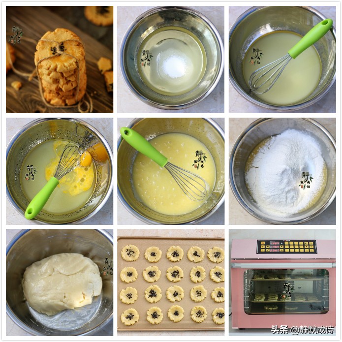 在家就可以做的小零食简单好吃,小零食又简单又好吃在家自己做