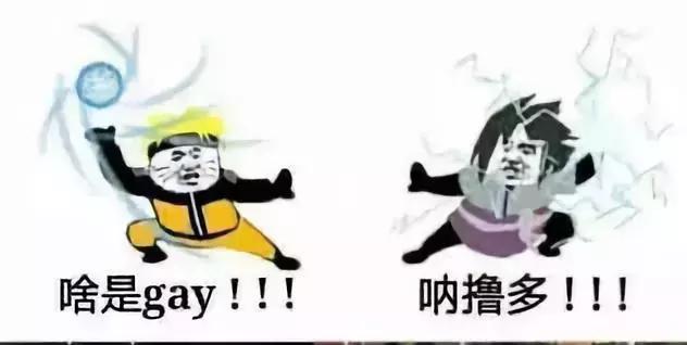 揭露动漫细思极恐的真相,伪动漫迷