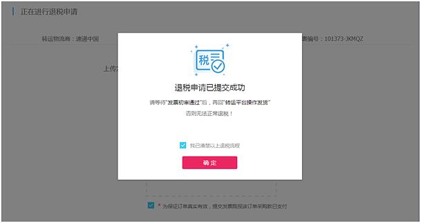 bts和品牌合作,bts和欧美合作