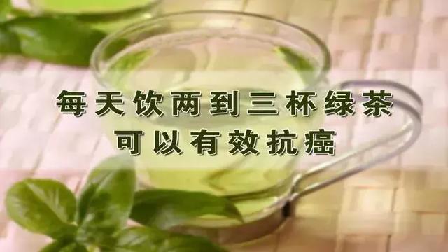 百岁老人喝的保健茶有哪些,用什么泡水喝降三高效果最好
