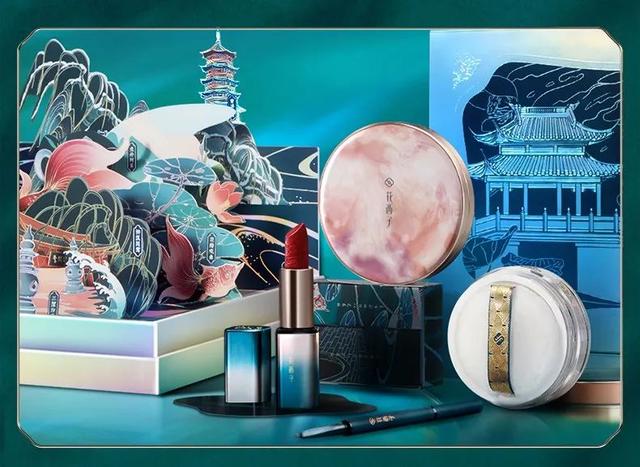 被李佳琦捧火的化妆品，没想到包装成了国潮风