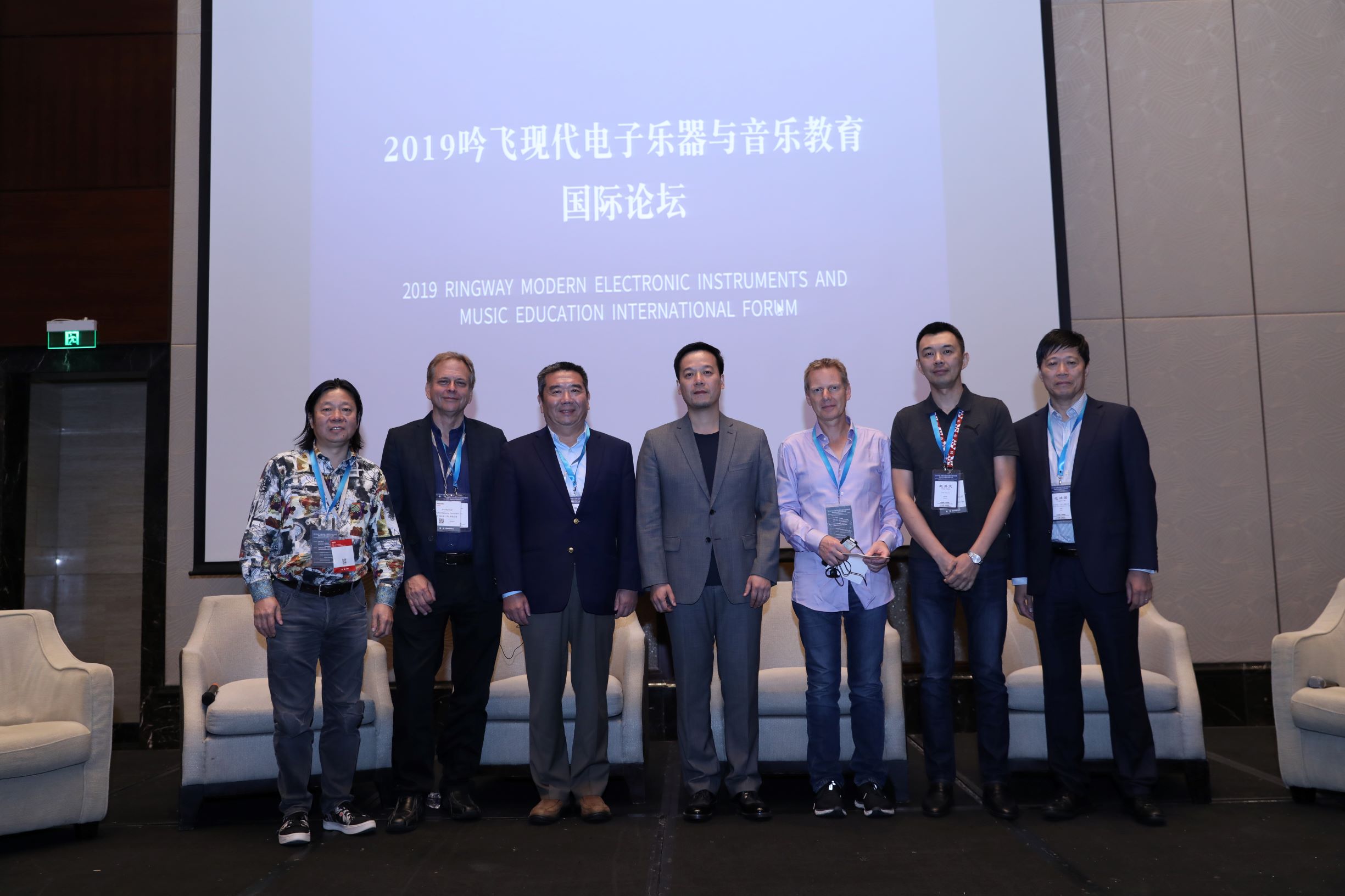 「微现场」原创•创新——吟飞引领电子乐器与电子音乐教育新风向