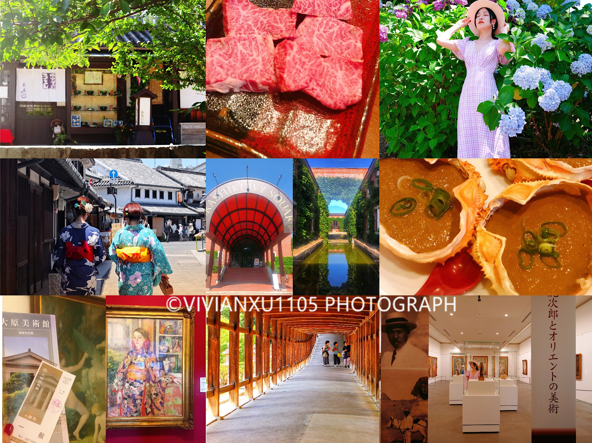 旅行爱用品有哪些,旅行携带的生活用品有哪些