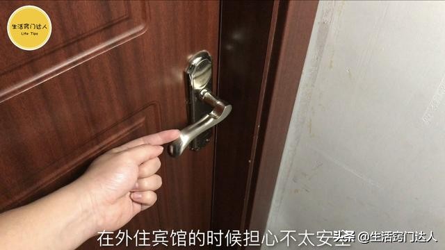 出门为啥要在身上放一枚硬币,出门带硬币的正确方法