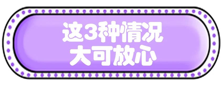 儿童摔到脑袋要不要做ct,宝宝摔到左侧脑袋有一个大软包