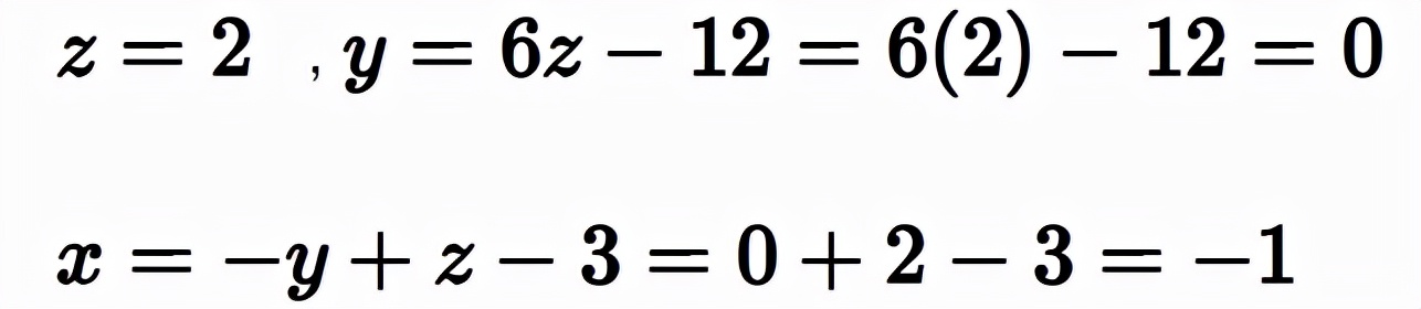 高斯消元法实际应用,用高斯消元法推导过程