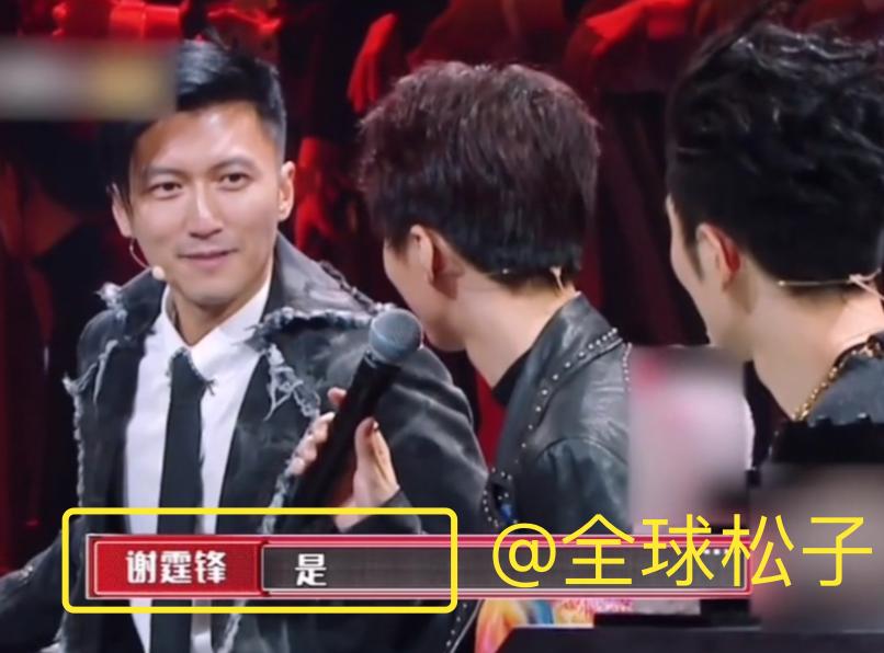 谢霆锋说王俊凯对自己够狠,谢霆锋王俊凯评价