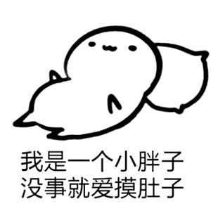 平价学生身体乳李佳琦,李佳琦烟酰胺身体乳平价