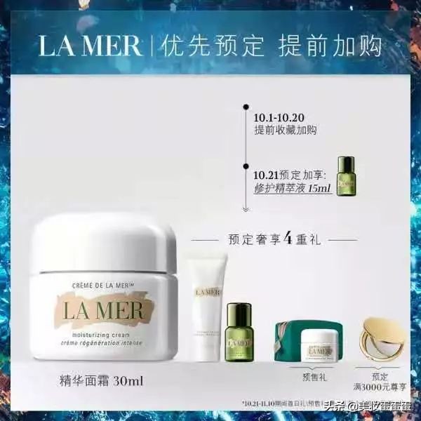 双十一爆款好物来袭,双十一好物推荐必买清单